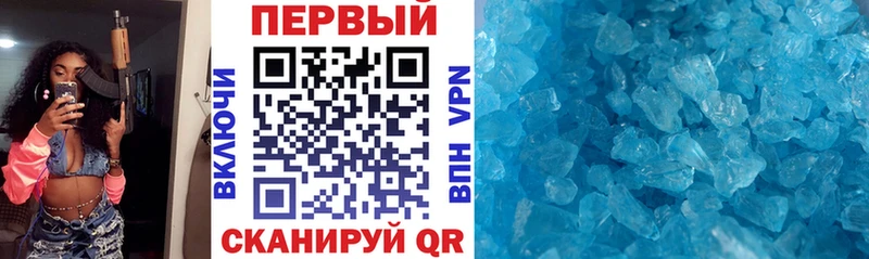 Amphetamine 98%  Рошаль 