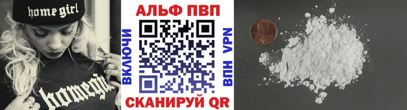 MEGA онион  закладки  мориарти телеграм  A PVP Соль  Рошаль 