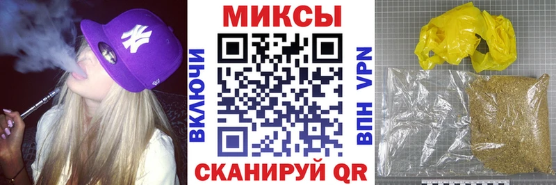 купить наркоту  Рошаль  hydra зеркало  Бутират BDO 33% 