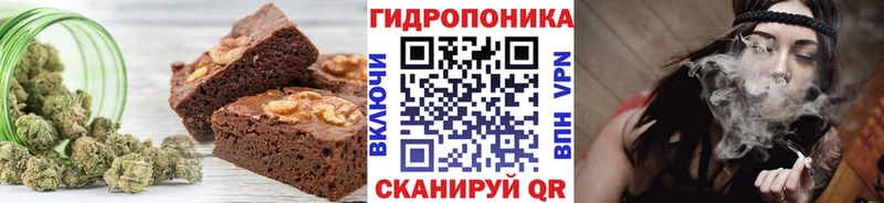 Еда ТГК конопля  kraken   Рошаль 