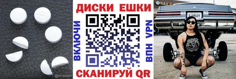 где продают наркотики  Рошаль  Ecstasy 280 MDMA 