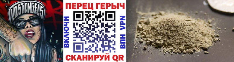Героин афганец Рошаль