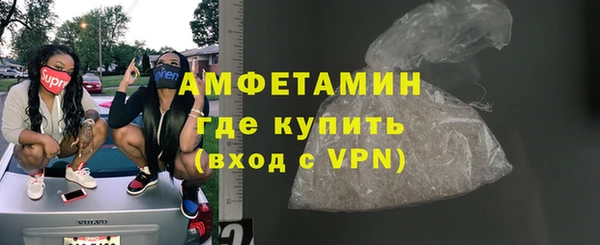 гашик Заволжск