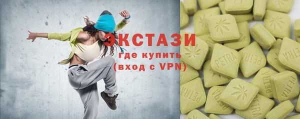 гашик Заволжск
