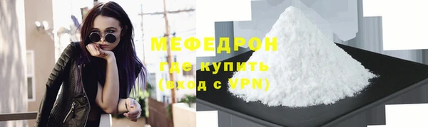 гашик Заволжск