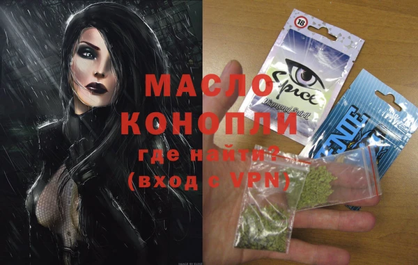 гашик Заволжск