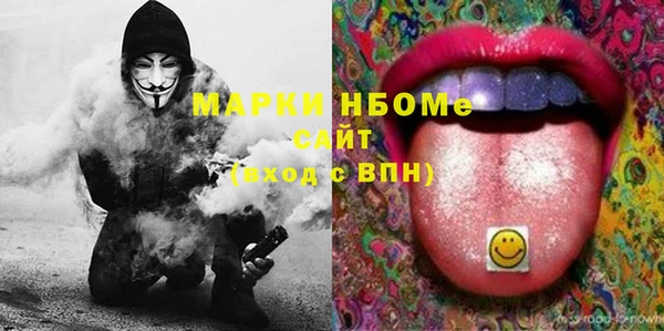 герыч Елабуга