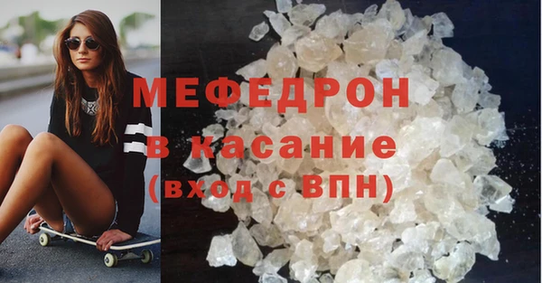 гашик Заволжск