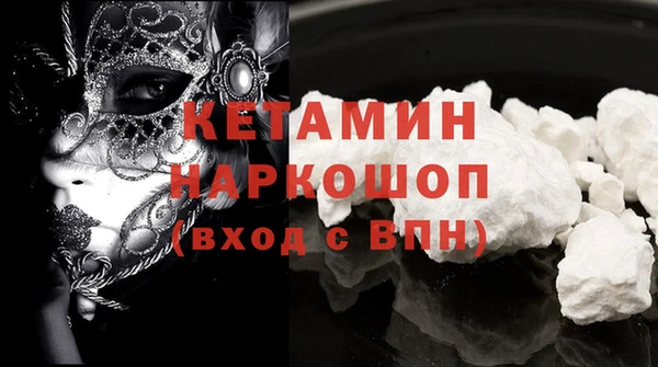 марихуана Заводоуковск