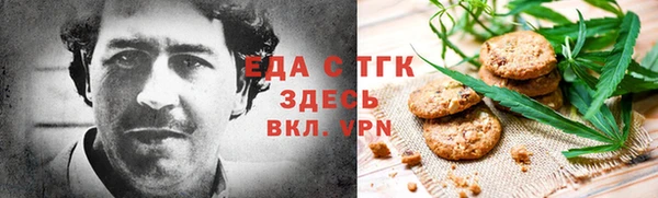 гашик Заволжск