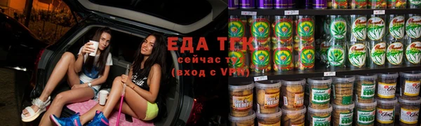 гашик Заволжск