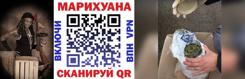 Шишки марихуана MAZAR  Рошаль 